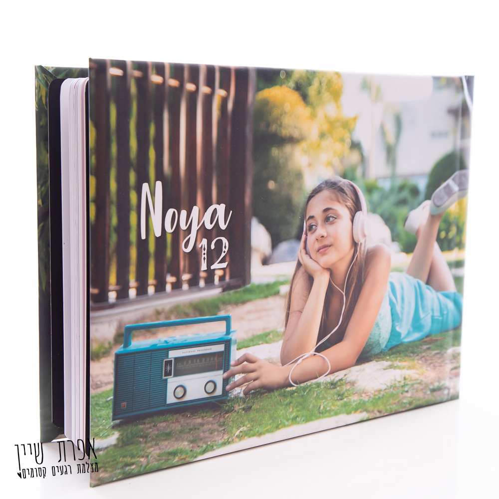 אלבום פוטו מעוצב