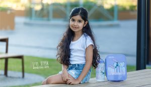 צילומי חוץ שלום כיתה א - אפרת שיין