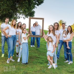 משפחה וילדים